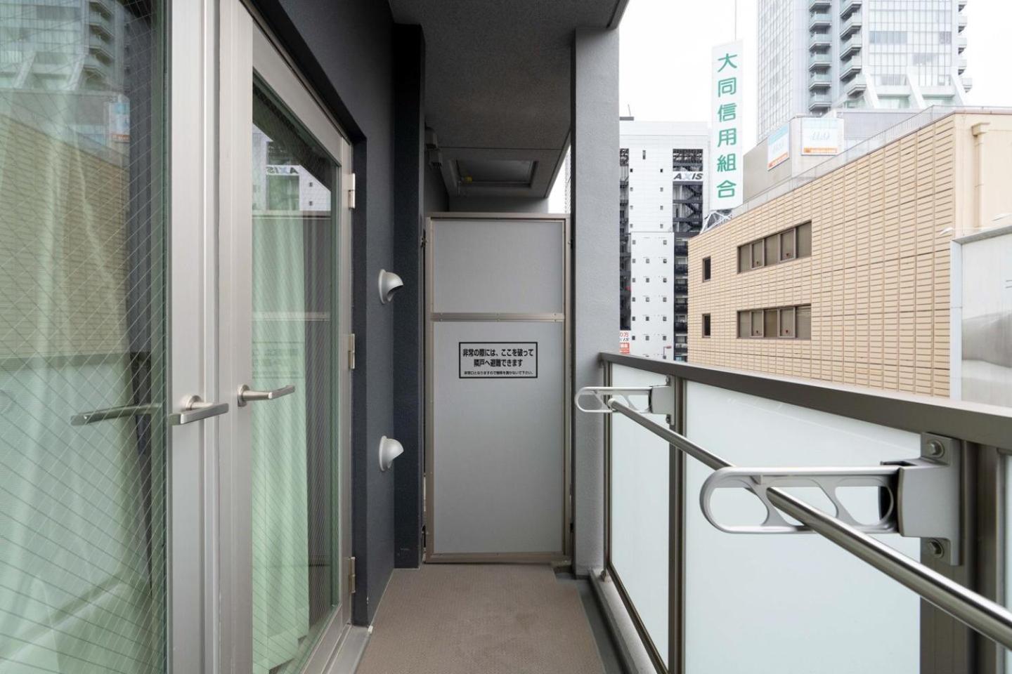 Valore Kitahorie Ōsaka Extérieur photo