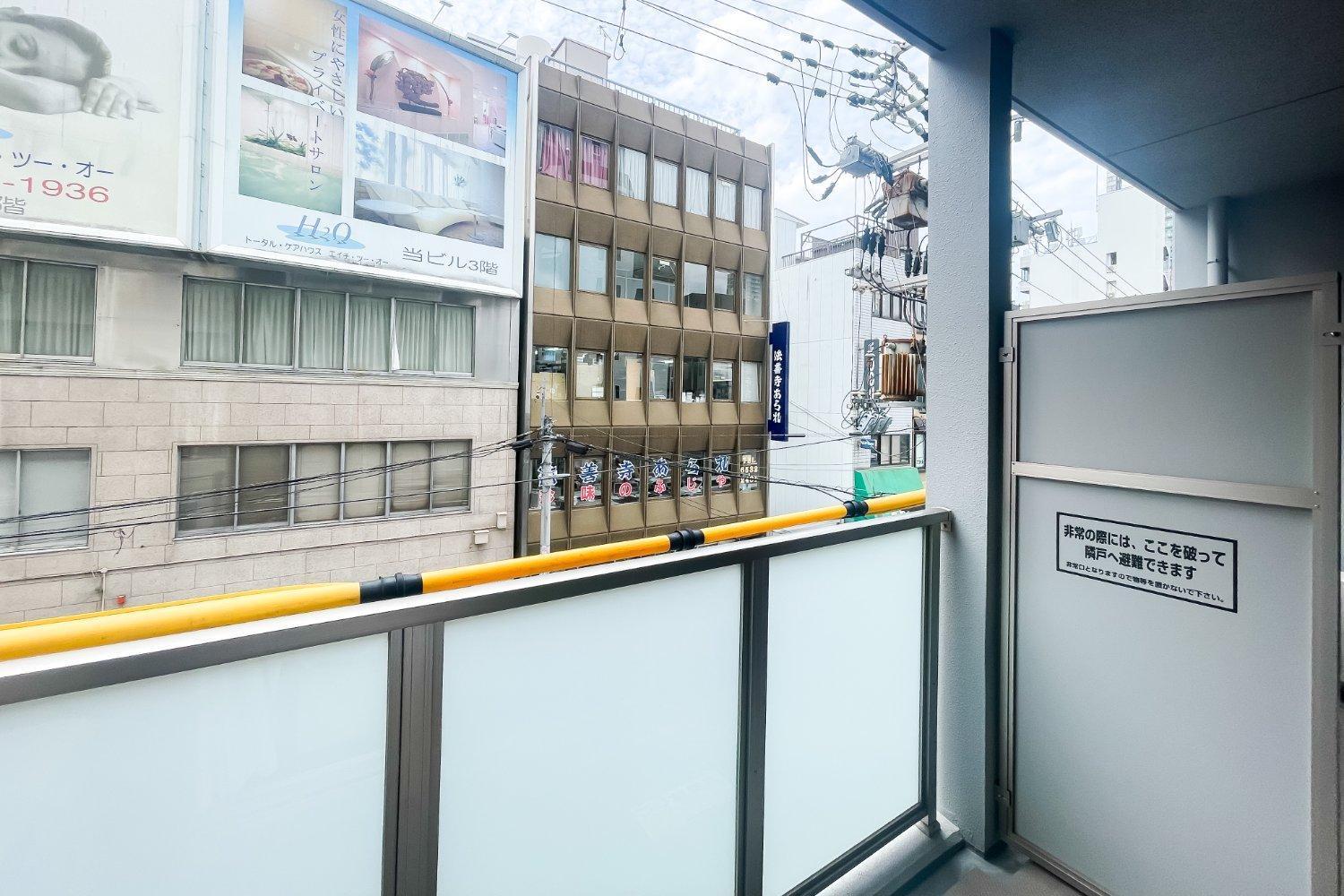 Valore Kitahorie Ōsaka Extérieur photo