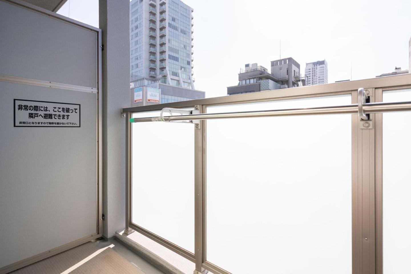 Valore Kitahorie Ōsaka Extérieur photo